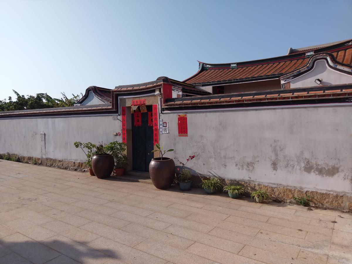Sunny'S Home Jincheng Buitenkant foto