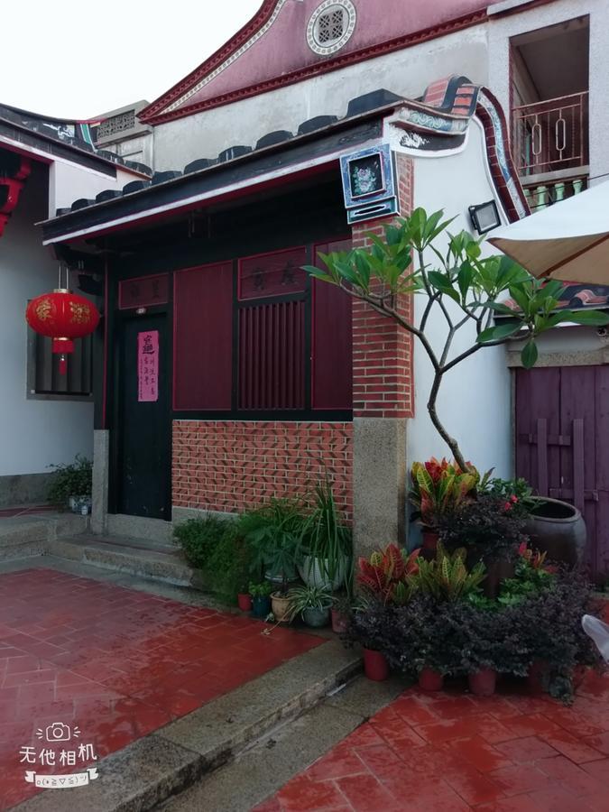 Sunny'S Home Jincheng Buitenkant foto